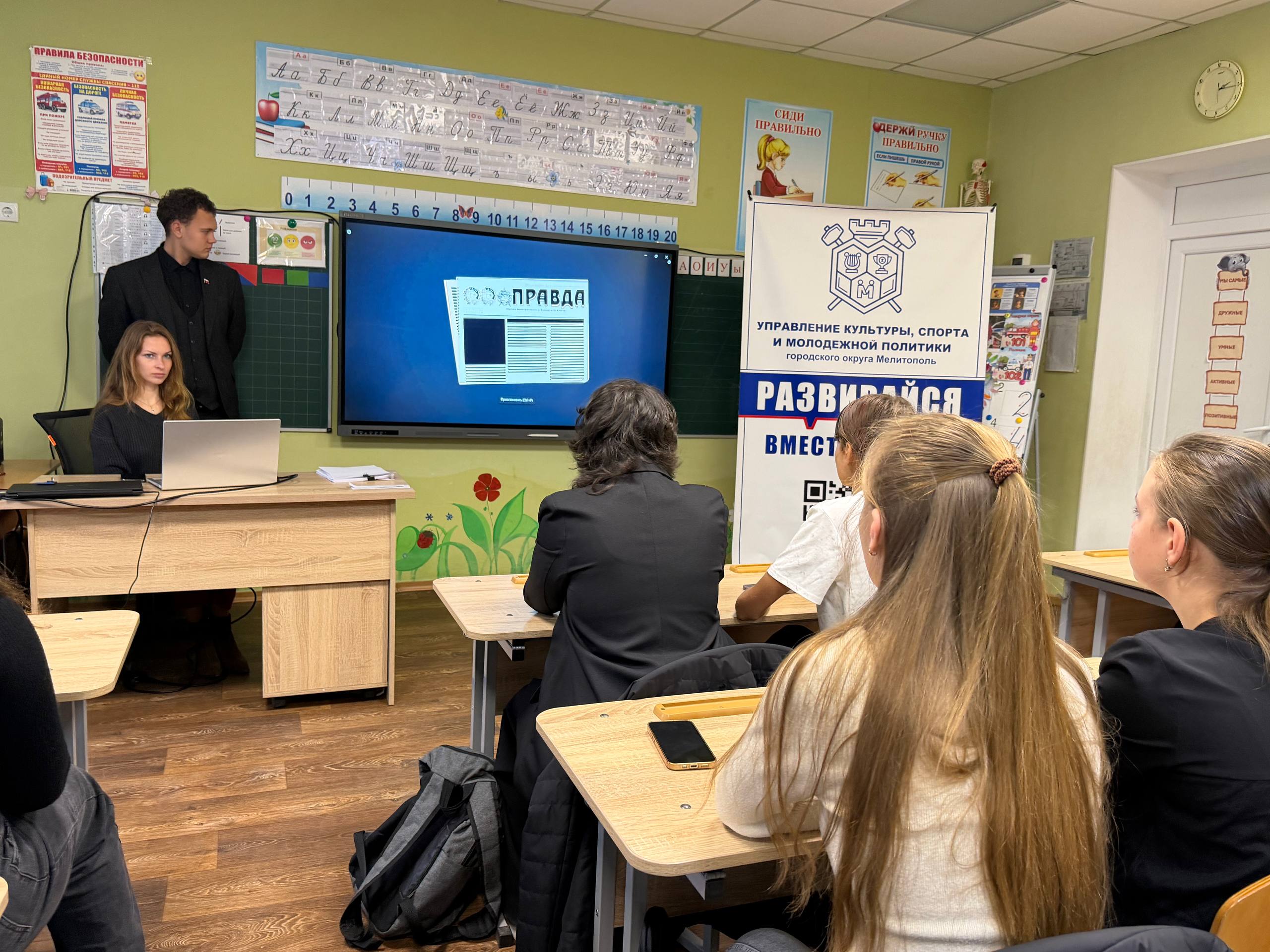 Профилактика терроризма и экстремизма Профилактика терроризма и экстремизма