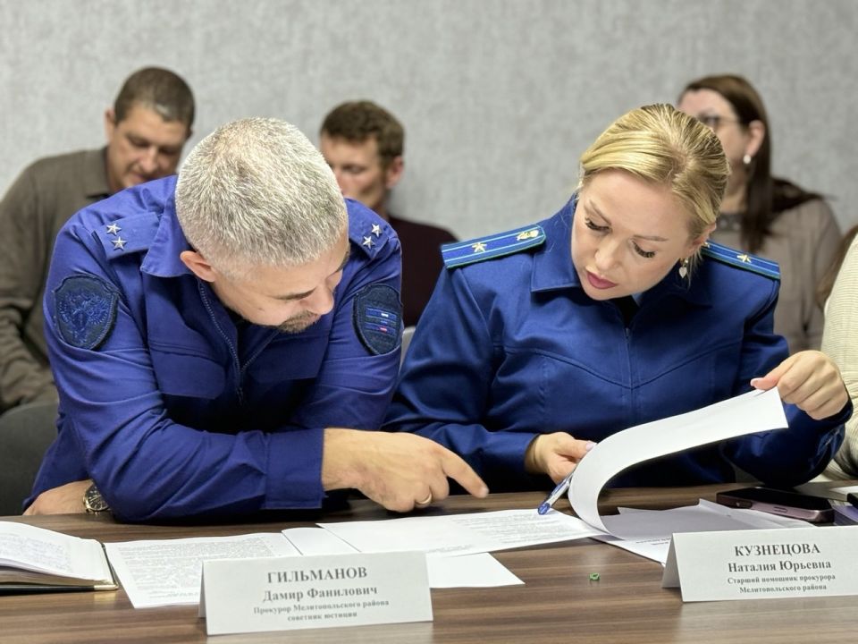 ��������� ��������� ��������������� ��������� ������ ���������