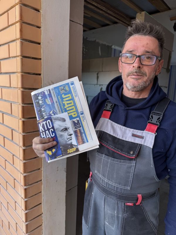 �� ���� �������� � ����������� � ���� ������������ ��������� ������ ������� ��� ��������� "��� ��� �������? - ����"