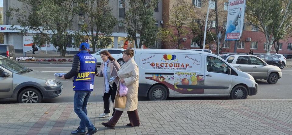 �� ���� �������� � ����������� � ���� ������������ ��������� ������ ������� ��� ��������� "��� ��� �������? - ����"