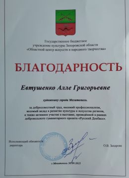   2025               ,     