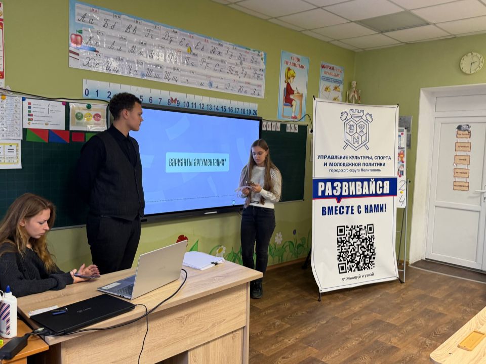 ������������ ���������� � �����������