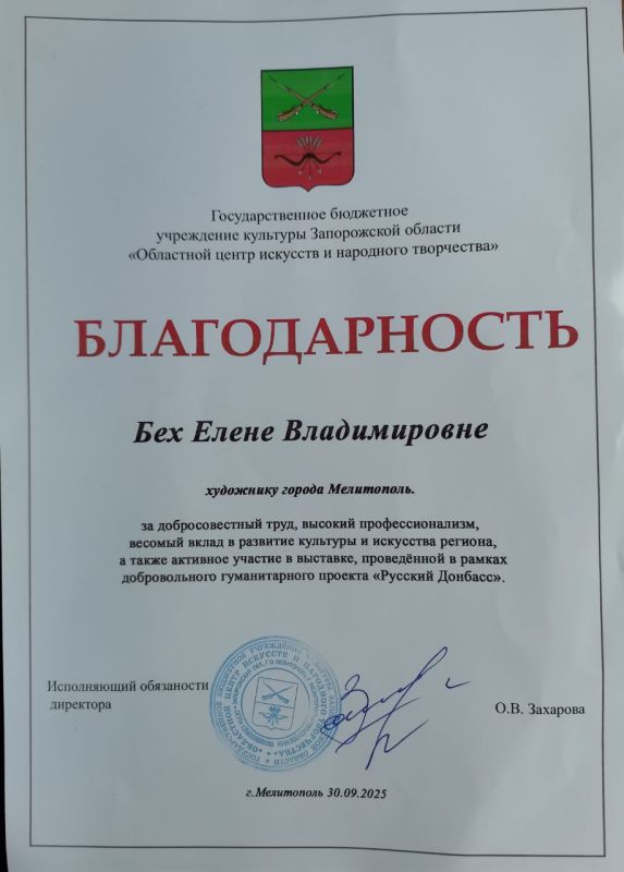 � �������� 2025 ���� � ���������� �� ���� ���������� ������ �������� � ��������� ���������� ��������� ��������� ������������ ��������, �������������� ������������ �������� �������� �������