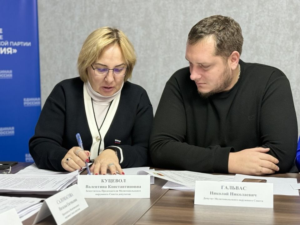 ��������� ��������� ��������������� ��������� ������ ���������