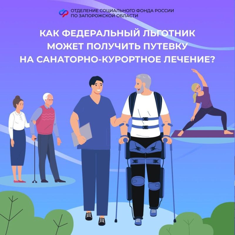 ��� �������� ������� � ��������� ��������� �� ����������� �������