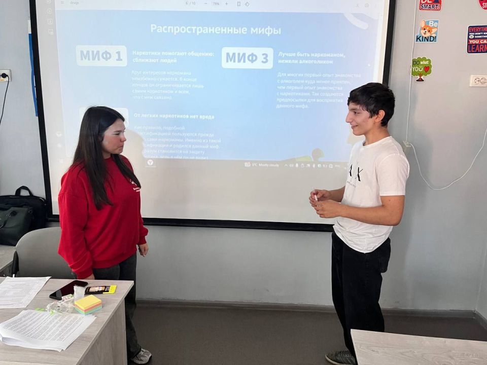 � ���������� ������ ���� ��������, ������������ � ������������ ��� ��������� ��������