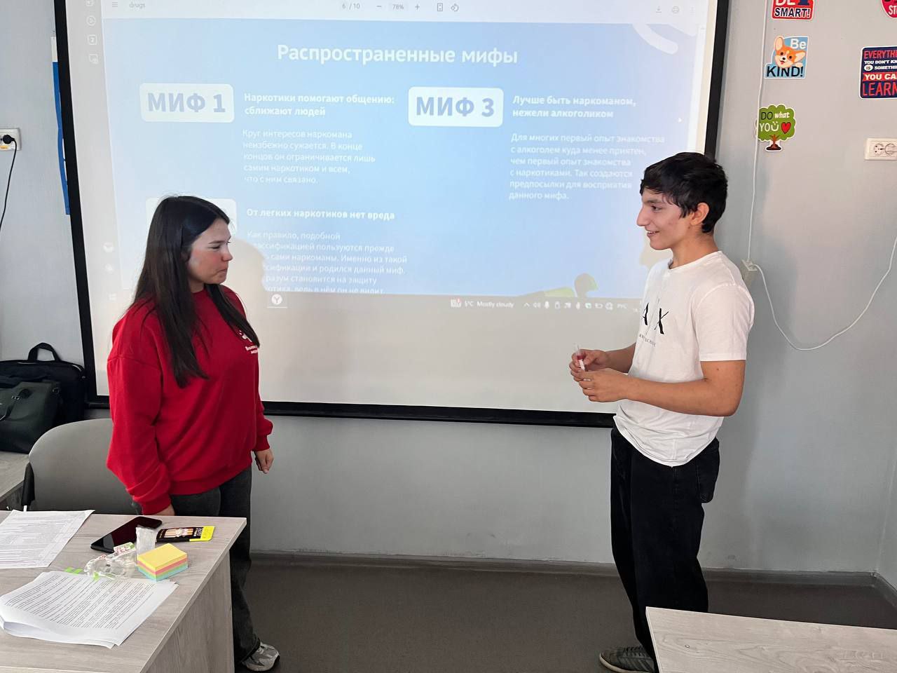 В Мелитополе прошёл День здоровья, приуроченный к празднованию Дня народного единства В Мелитополе прошёл День здоровья, приуроченный к празднованию Дня народного единства