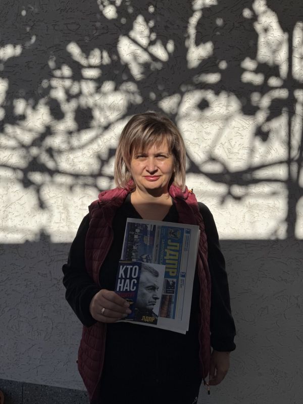 �� ���� �������� � ����������� � ���� ������������ ��������� ������ ������� ��� ��������� "��� ��� �������? - ����"