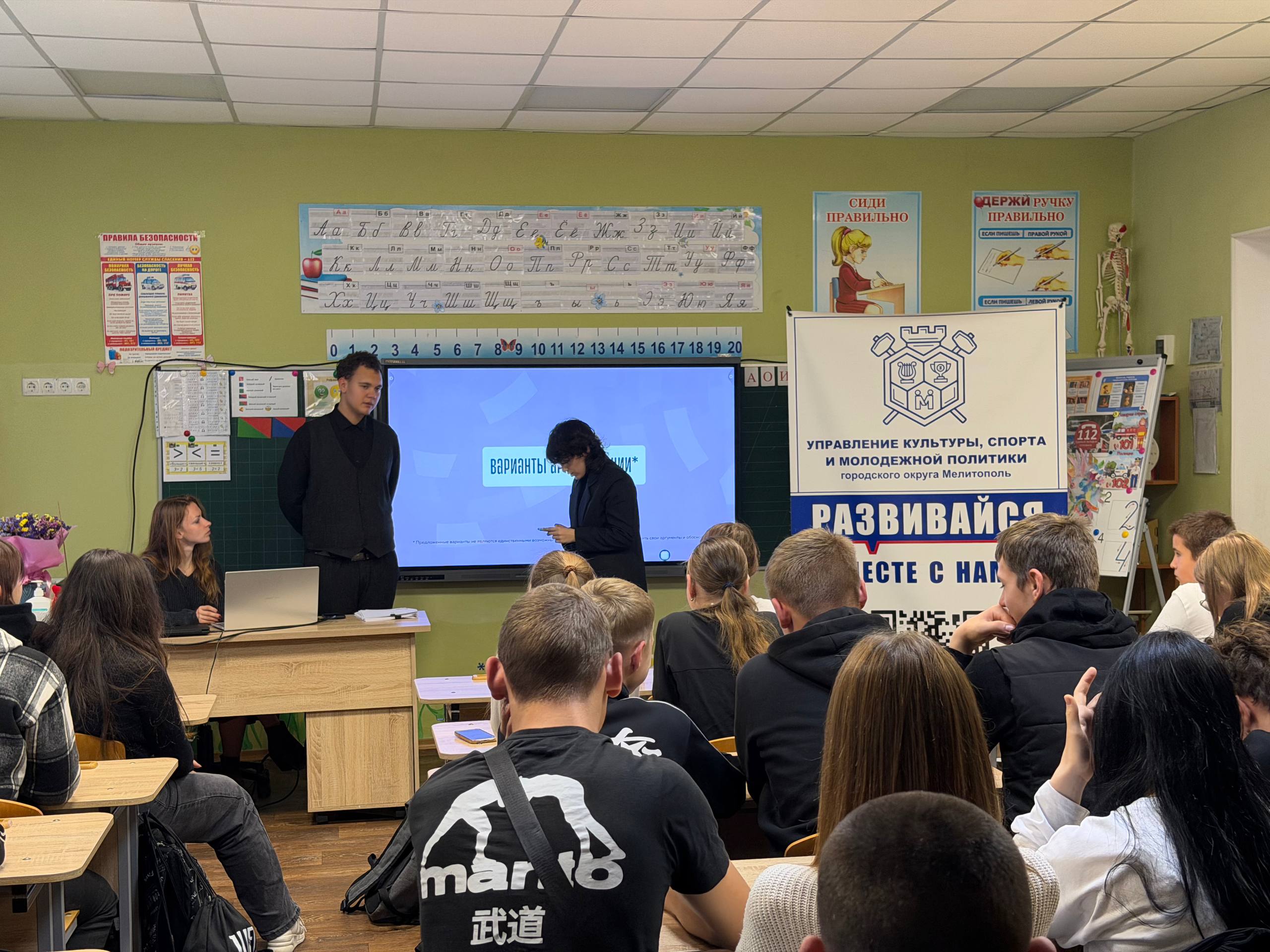 Профилактика терроризма и экстремизма Профилактика терроризма и экстремизма