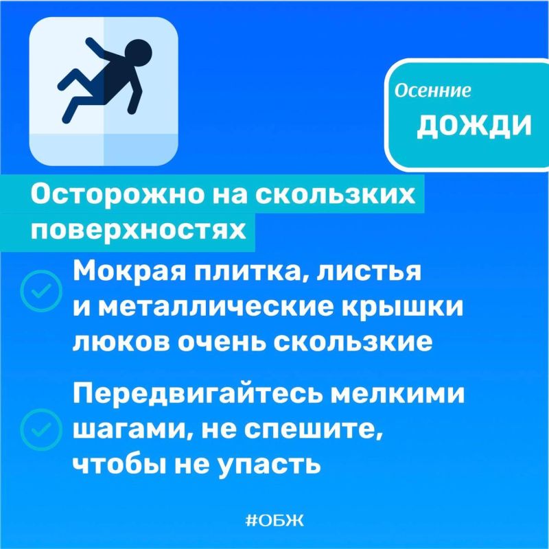 #�������� �� ��� ������: �������� ������� ������������