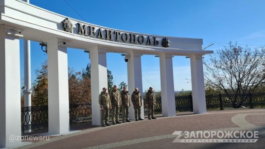 Бывшие солдаты ВСУ почтили память освободителей Мелитополя