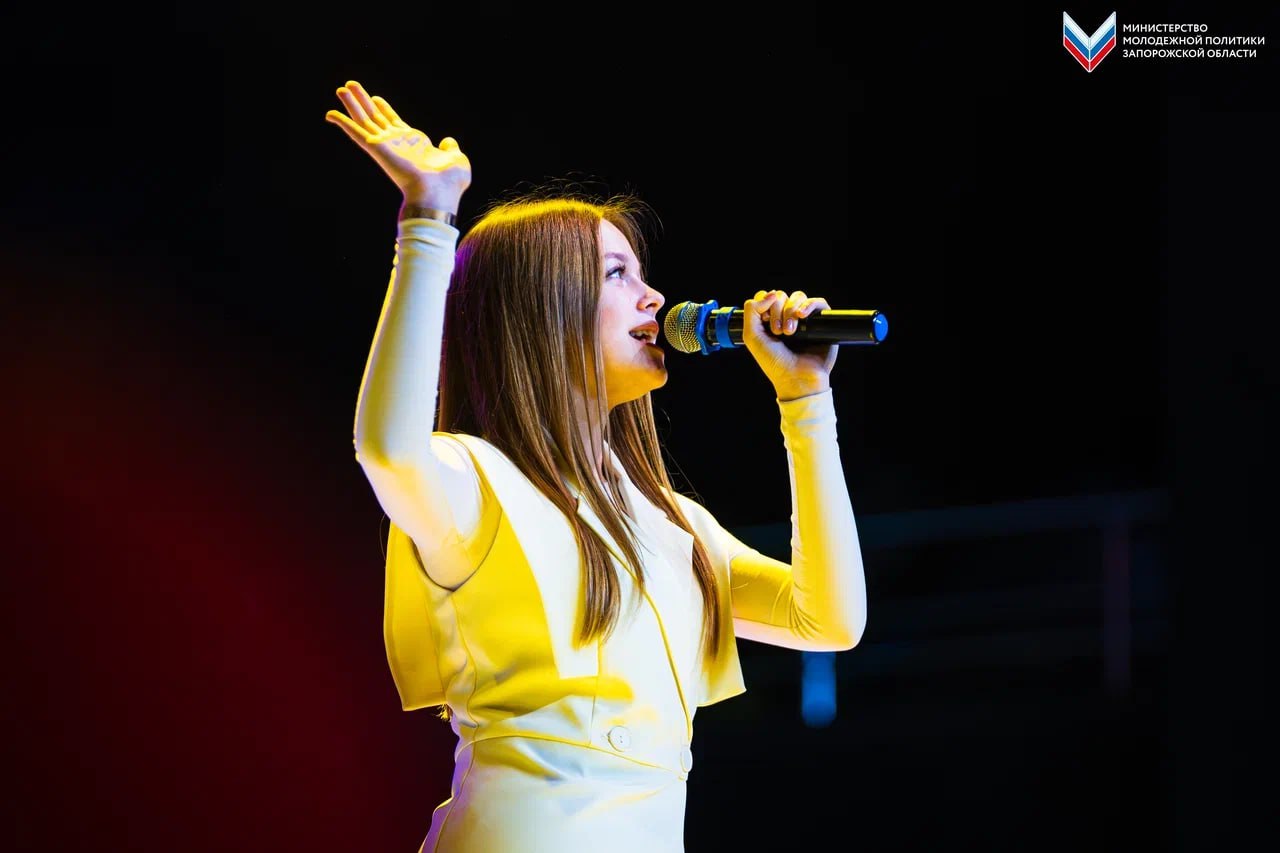 Торжественный концерт, приуроченный к празднованию Дня народного единства Торжественный концерт, приуроченный к празднованию Дня народного единства