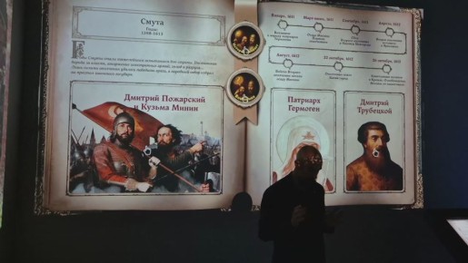 ЛДПР всегда стояла на страже единства и величия России