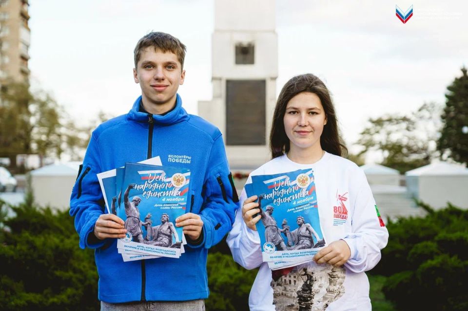 Блиц-опрос «Это Россия!»: культура народов нашей страны Блиц-опрос «Это Россия!»: культура народов нашей страны