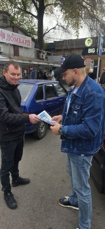 День народного единства — с людьми, даже без митингов! День народного единства — с людьми, даже без митингов!