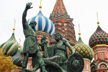 4 ноября - День народного единства