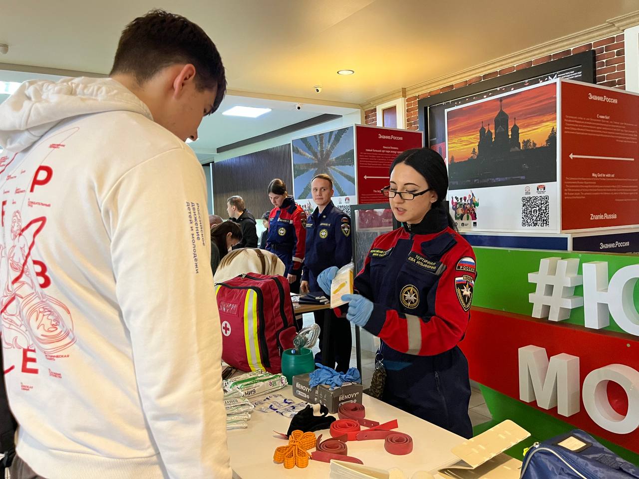 Запорожское РО ВСКС поздравляет всех с Днём народного единства! Запорожское РО ВСКС поздравляет всех с Днём народного единства!