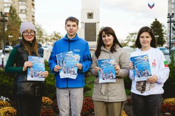 Блиц-опрос «Это Россия!»: культура народов нашей страны