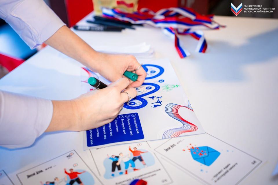 В Мелитополе состоялась фестивальная программа, посвящённая празднованию Дня народного единства В Мелитополе состоялась фестивальная программа, посвящённая празднованию Дня народного единства