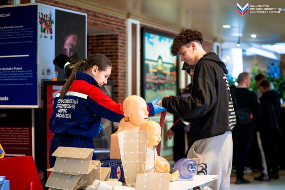 В Мелитополе состоялась фестивальная программа, посвящённая празднованию Дня народного единства В Мелитополе состоялась фестивальная программа, посвящённая празднованию Дня народного единства