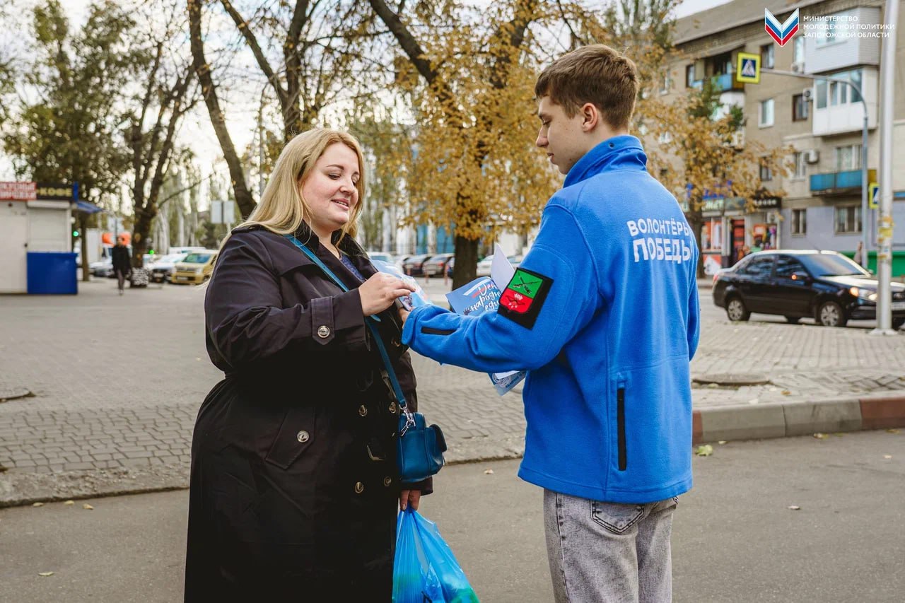Блиц-опрос «Это Россия!»: культура народов нашей страны Блиц-опрос «Это Россия!»: культура народов нашей страны
