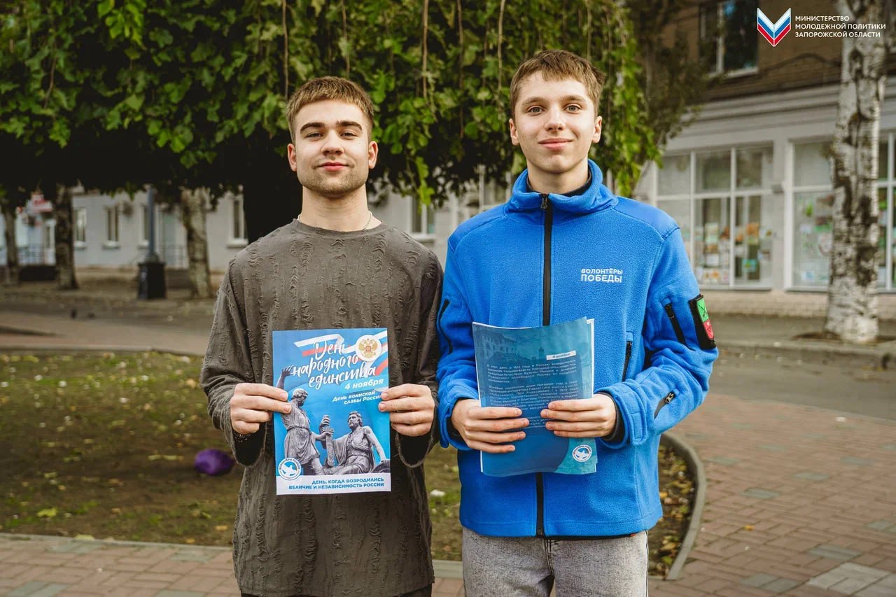 Блиц-опрос «Это Россия!»: культура народов нашей страны Блиц-опрос «Это Россия!»: культура народов нашей страны