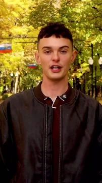 С Днём народного единства!