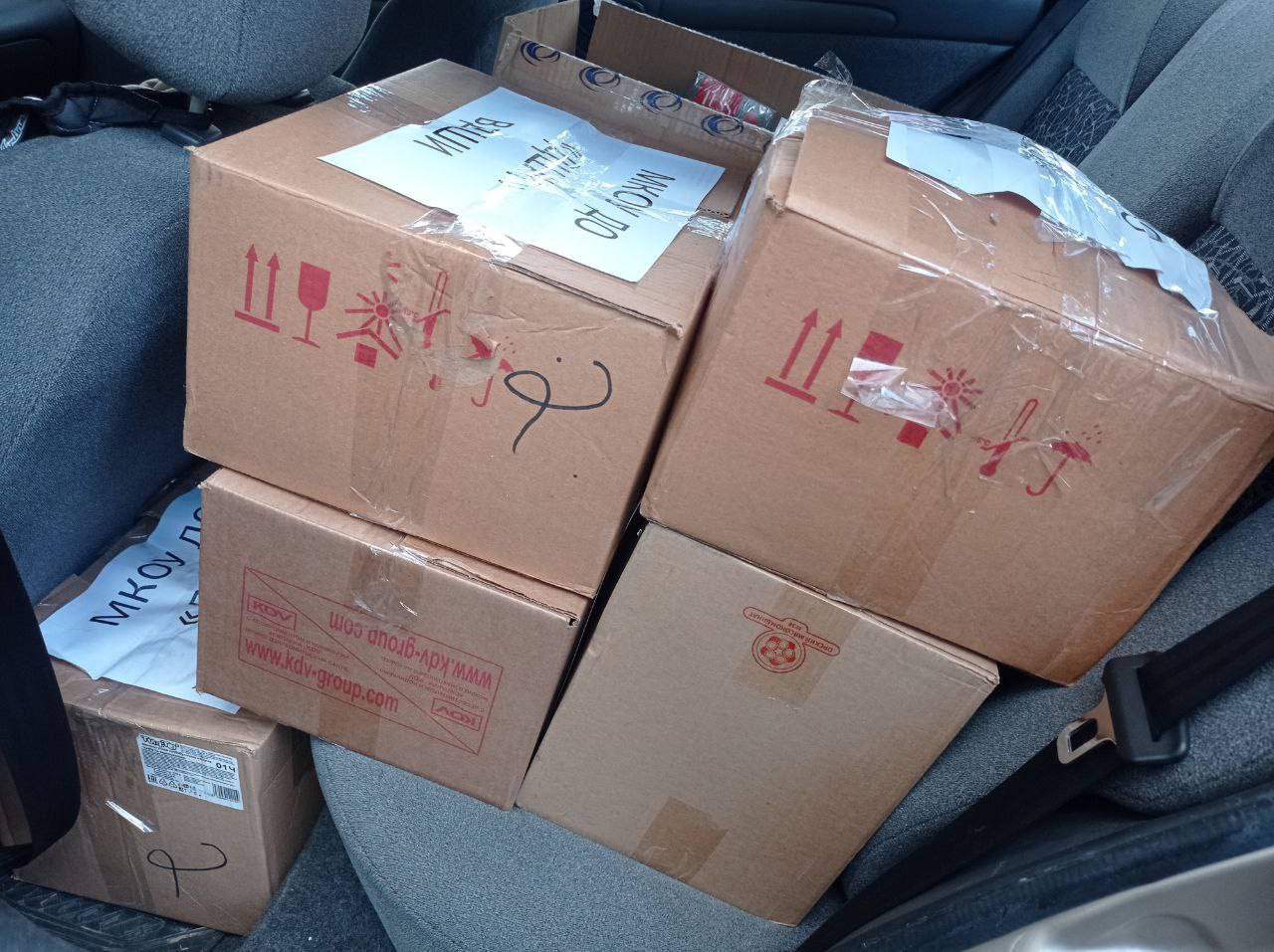 . Дорогие друзья! С гордостью сообщаем, что при активном участии подведомственных Учреждений культуры Управления культуры, спорта и молодёжной политики администрации городского округа Мелитополь успешно завершн сбор... . Дорогие друзья! С гордостью сообщаем, что при активном участии подведомственных Учреждений культуры Управления культуры, спорта и молодёжной политики администрации городского округа Мелитополь успешно завершн сбор...