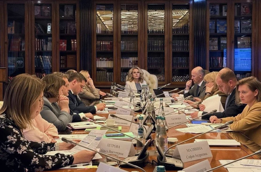 Заместитель председателя правительства Российской Федерации Татьяна Голикова провела совещание по нацпроекту «Продолжительная и активная жизнь»