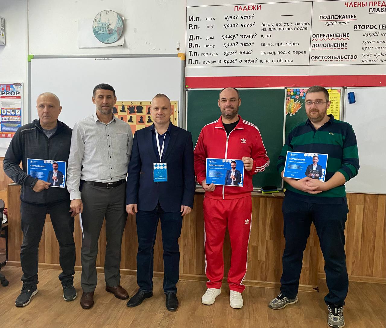 Каникулы - время повышения педмастерства и саморазвития! Каникулы - время повышения педмастерства и саморазвития!