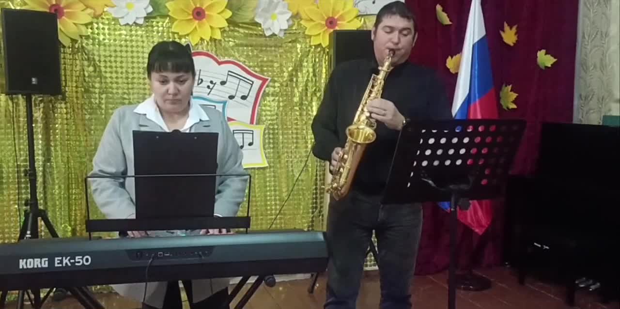 Поздравления от Вознесенской ДШИ!