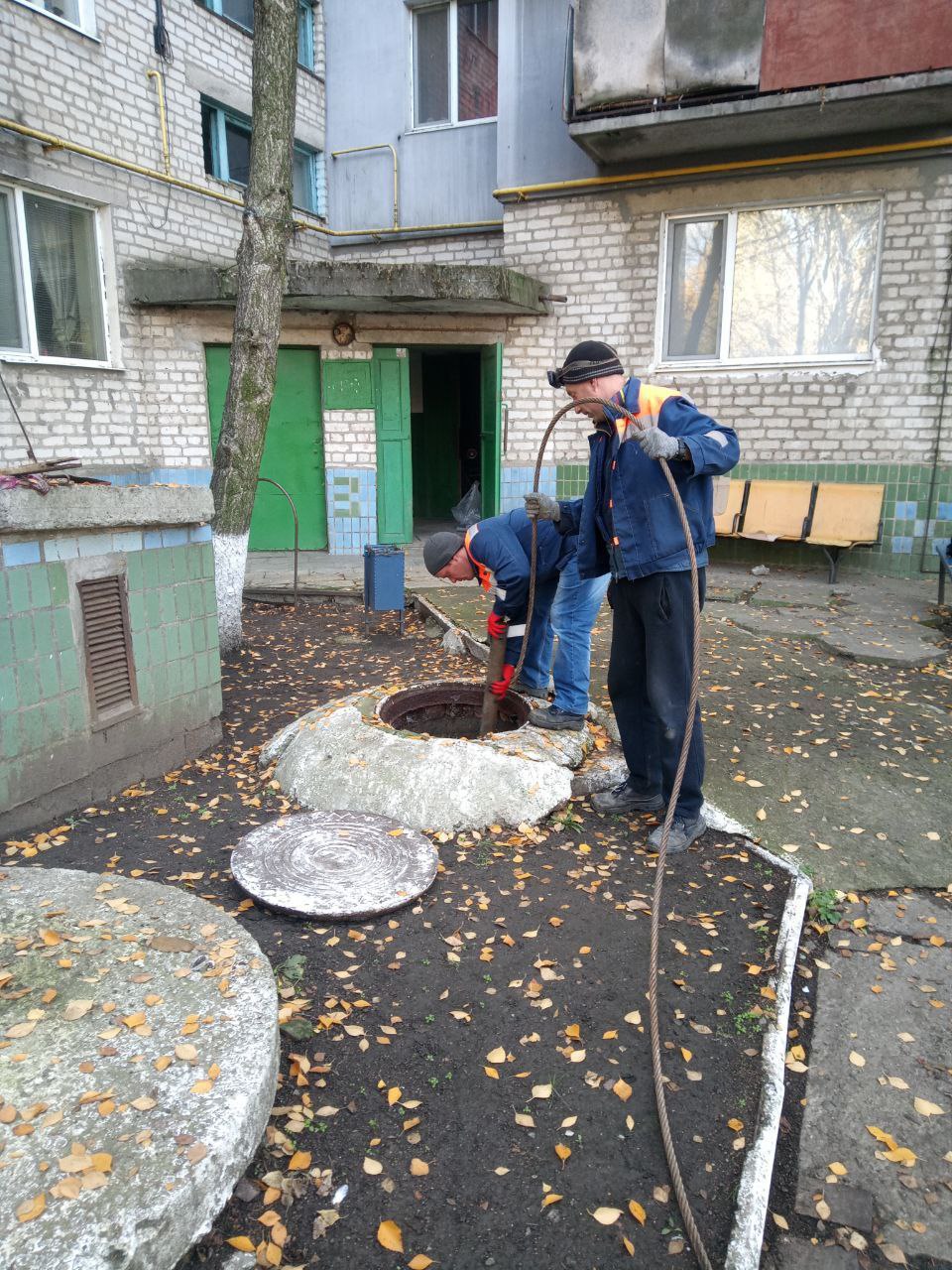 Аварийная бригада МБУ «Жилсервис» провела работы в селе Новобогдановка Аварийная бригада МБУ «Жилсервис» провела работы в селе Новобогдановка