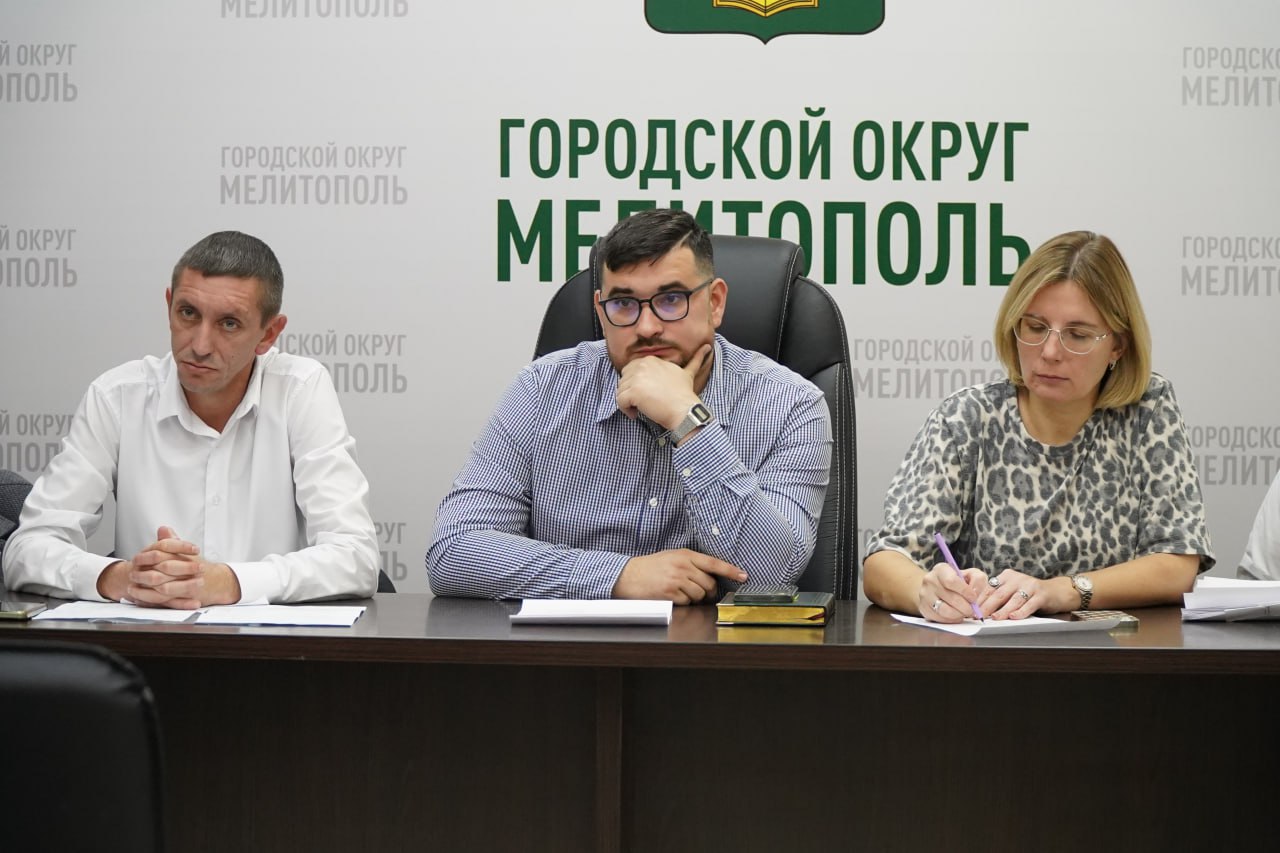 В администрации городского округа Мелитополь состоялось очередное заседание рабочей группы по противодействию нелегальной занятости В администрации городского округа Мелитополь состоялось очередное заседание рабочей группы по противодействию нелегальной занятости