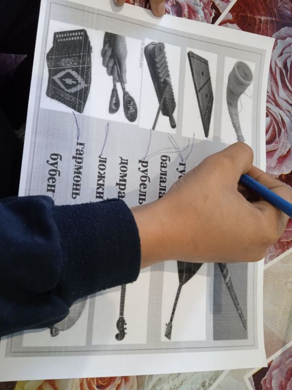 Вкусами и традициями народов России — ко Дню народного единства Вкусами и традициями народов России — ко Дню народного единства