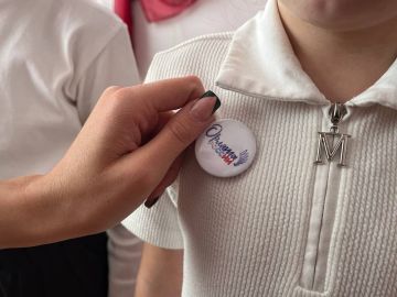 Торжественная церемония: Посвящение в "Орлята России"