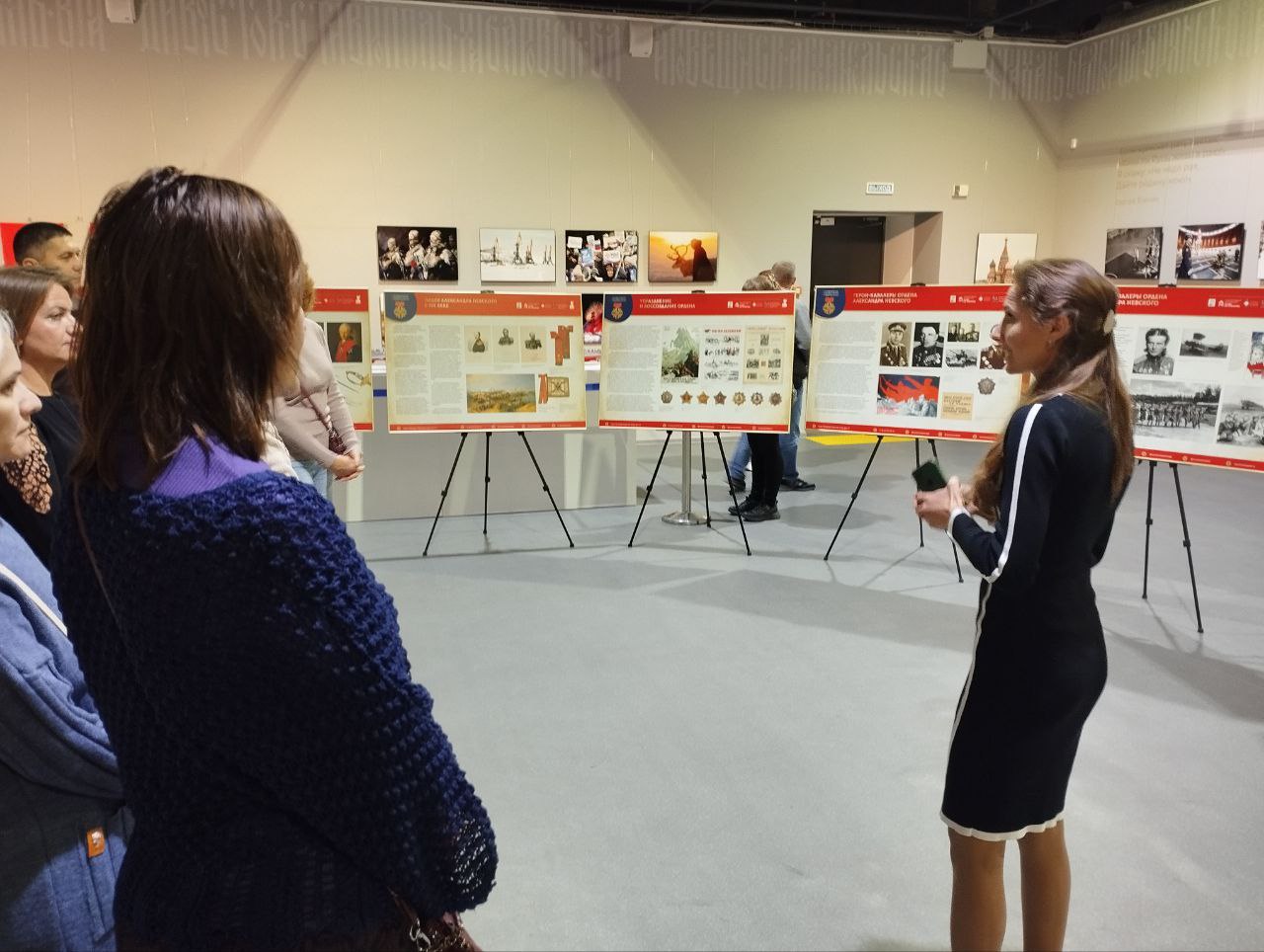 Ветераны СВО и команда запорожского филиала фонда «Защитники Отечества» в День народного единства побывали на интерактивной экспозиции, посвященной становлению династии Романовых Ветераны СВО и команда запорожского филиала фонда «Защитники Отечества» в День народного единства побывали на интерактивной экспозиции, посвященной становлению династии Романовых