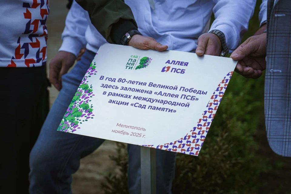 � ���������� ���������� �������-�������������� ����� �� ������� �������� � ������ � ������ �������� � ���� ������� ������������� �����