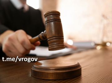 Владимир Рогов: Штраф в 10 тысяч рублей за оскорбления в адрес русского народа