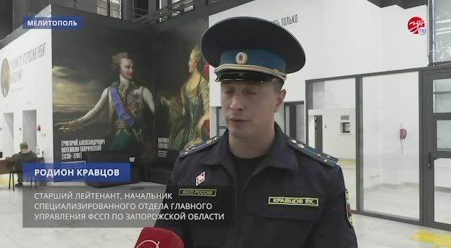 ������������ 160-� ��������� �� ��� ��������� ����������� ������ �������� ��������� ���������� � ����������