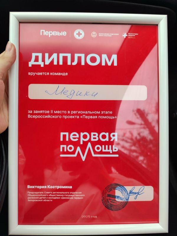 ����������� 9 ������ ��������� ������ ����� �� ������������ ���������� �� �������� ������ ������