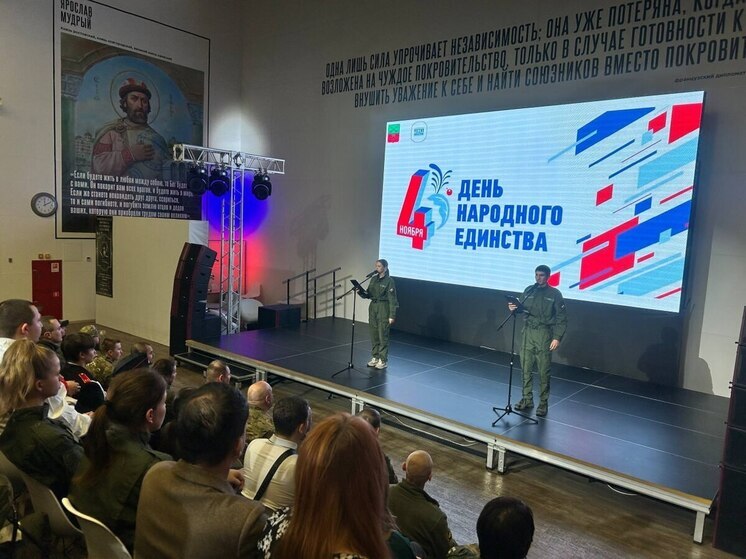 Кадеты и следователи СК России по Запорожской области открыли передвижную выставку патриотизма