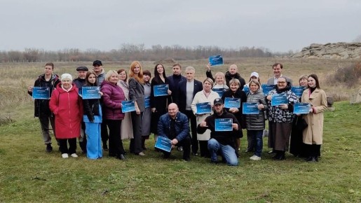 В музее-заповеднике «Каменная могила» состоялся этнографический диктант