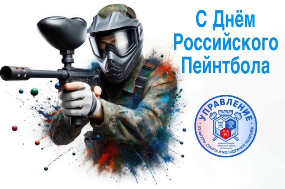 � ���� ����������� ���������!