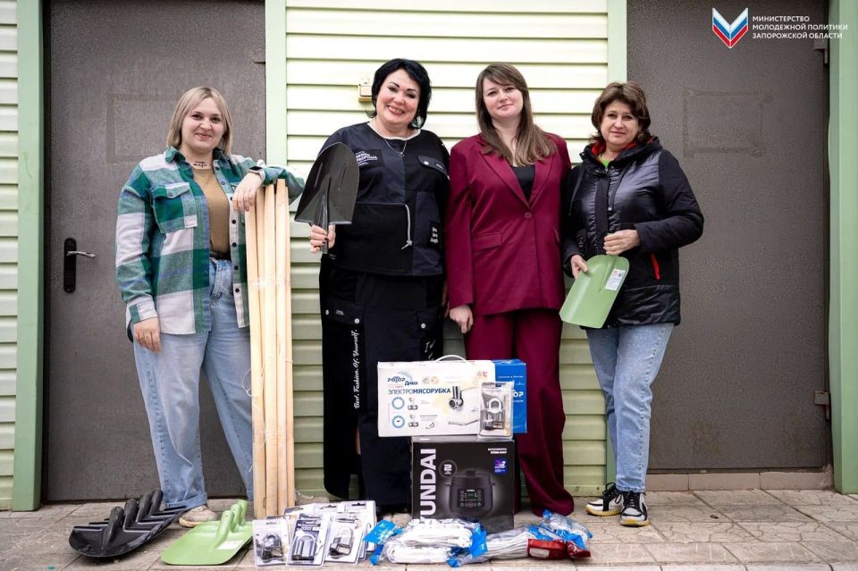 ��������� ��������������� ���������� ������ ���������-��������������� ������������ �����