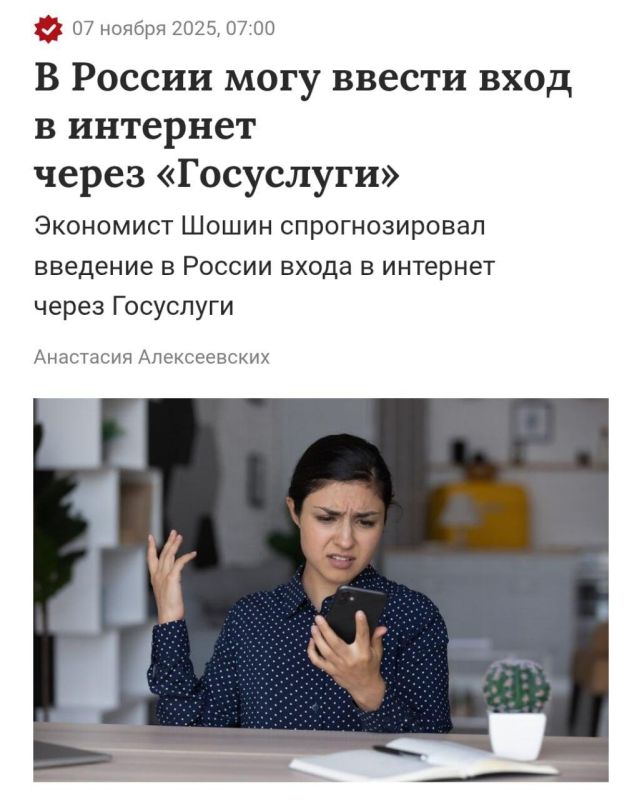 ������ � �������� ������ ����� ��������� ������� � ������