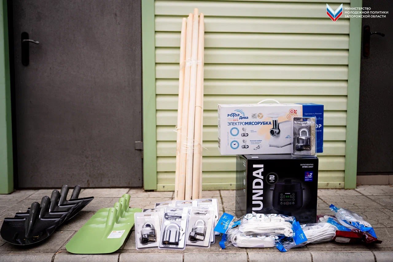 Посещение Мелитопольского областного центра социально-психологической реабилитации детей Посещение Мелитопольского областного центра социально-психологической реабилитации детей