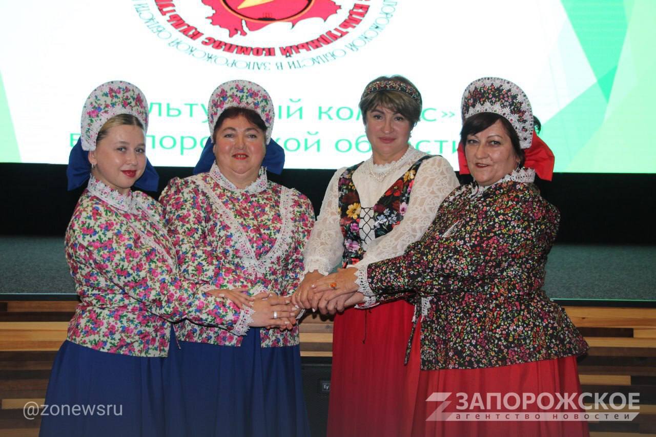 Земские работники культуры Запорожской области дали концерт в Мелитополе