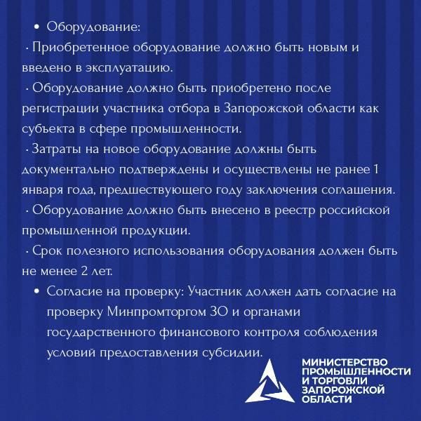 ������������ �������������� � �������� ����������� ������� �������� ����� ����������� �� ����������� ����� ������: