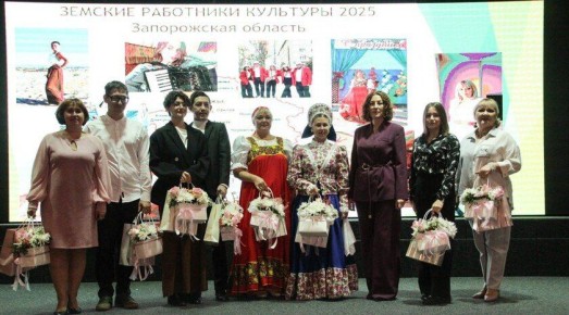 Земские работники культуры Запорожской области дали концерт в Мелитополе