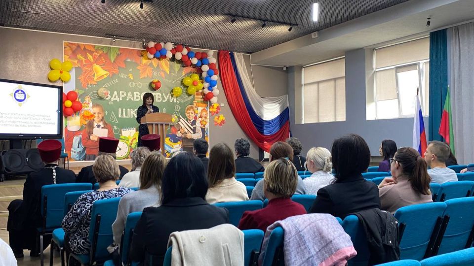 ������������ ���� ������������� �������������� ��������������� ������ � ����������